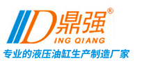 鼎強(qiáng)